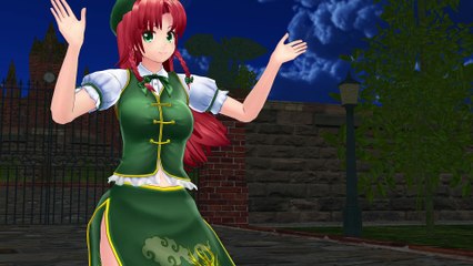 【東方MMD】紅美鈴で「おねがいダーリン」