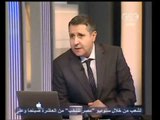 مصر تنتخب- لميس الحديدي - Pt1-CBC-13-12-2011