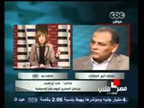 لميس الحديدي تتحدث عن تغيير الصفة الإنتخابية للمرشح محمد أنور السادات