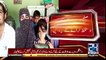 Hukumat Majeed Achakzai Ko Bachane Ke Liye Kiya Kar Rahe Hai?