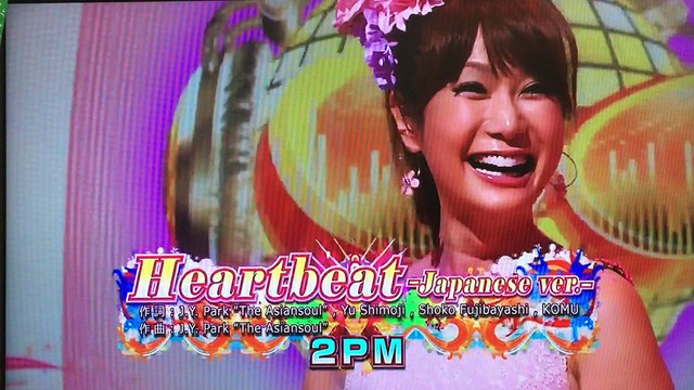 20110425 H ey He y H e y