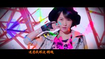 Morning Musume'17 - Yi Ran Yi Bao Zha (fake MV)