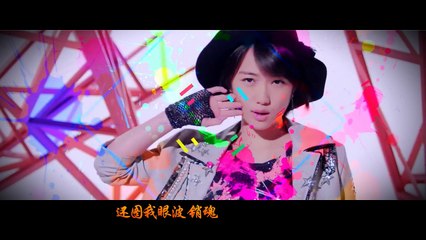 Morning Musume'17 - Yi Ran Yi Bao Zha (fake MV)