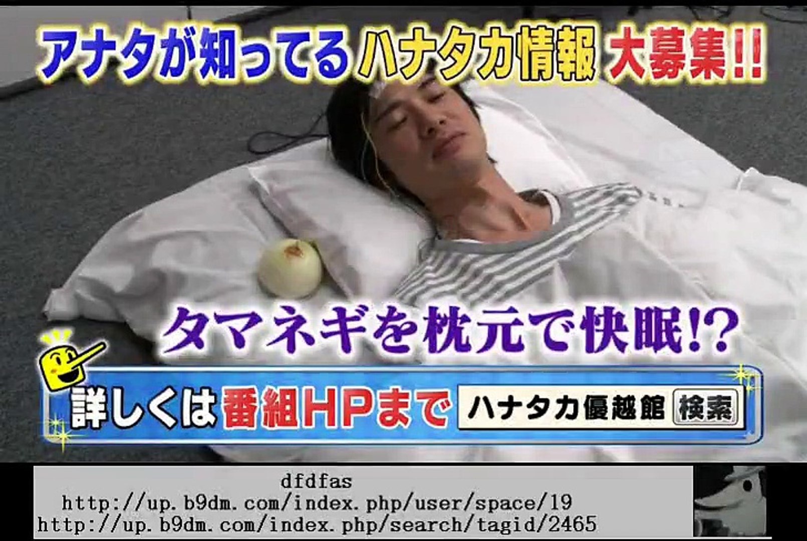 ミステリースペシャル 法医学教室の事件ファイル ２分割 動画 Dailymotion