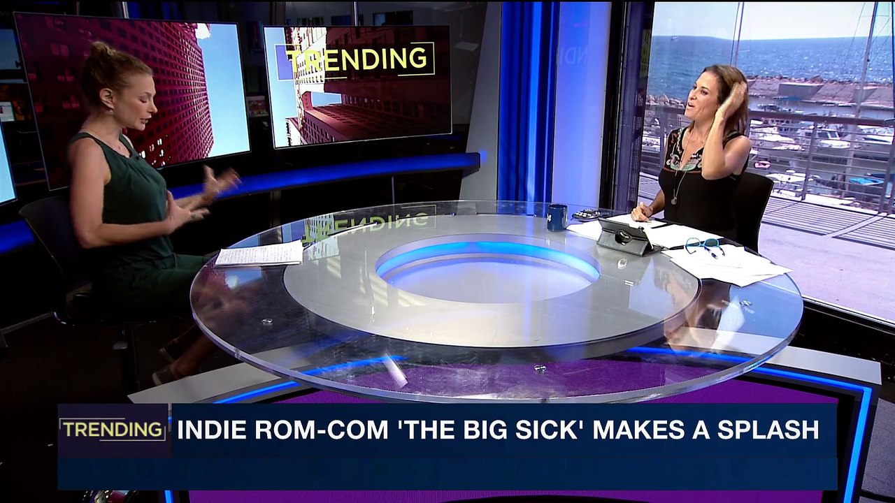 TRENDING | Stop the presses! 'Ink' debuts in London | Thursday, June 29th 2017