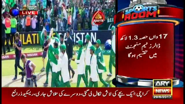 Sports Room 29th June 2017