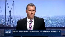 i24NEWS DESK | Israel thwarts cyber attack on several hospitals | Thursday, June 29th 2017