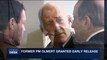 i24NEWS DESK | Former PM Olmert granted early release | Thursday, June 29th 2017