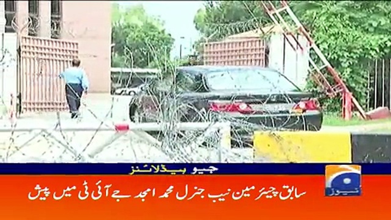Geo Headlines - 06 PM - 29 June 2017
