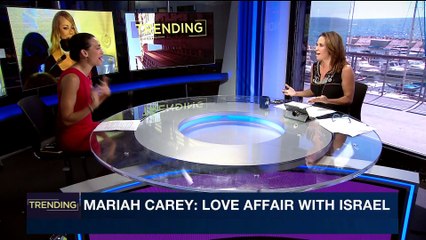 TRENDING |  With Emily Frances | Thursday, June 29th 2017