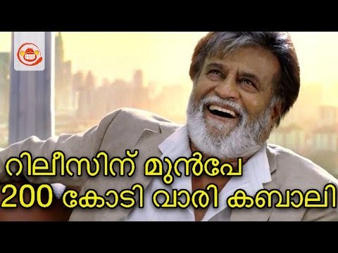 #Rajinikanth's #Kabali earns Rs 200 crore before release