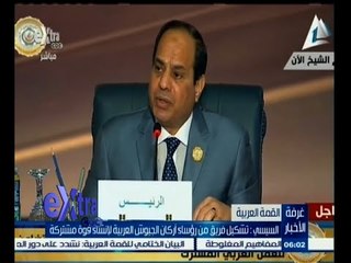 #غرفة_الأخبار | جولة إخبارية مع #محمد_سعيد_محفوظ | 29 مارس 2015