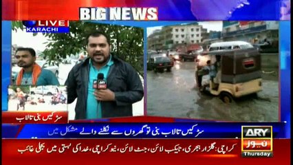 Several civic issues surface after rain lashes Karachi