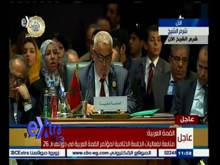 Download Video: #غرفة_الأخبار | كلمة رئيس وزراء المغرب في الجلسة الختامية القمة العربية