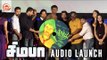 Simba Audio Launch - Actor Jayam Ravi, Vishal, Bharath & Sneha