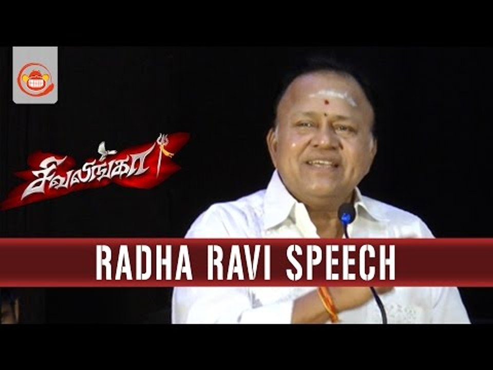 Radha Ravi Speech at Sivalinga Movie Press Meet - Raghava Lawrence