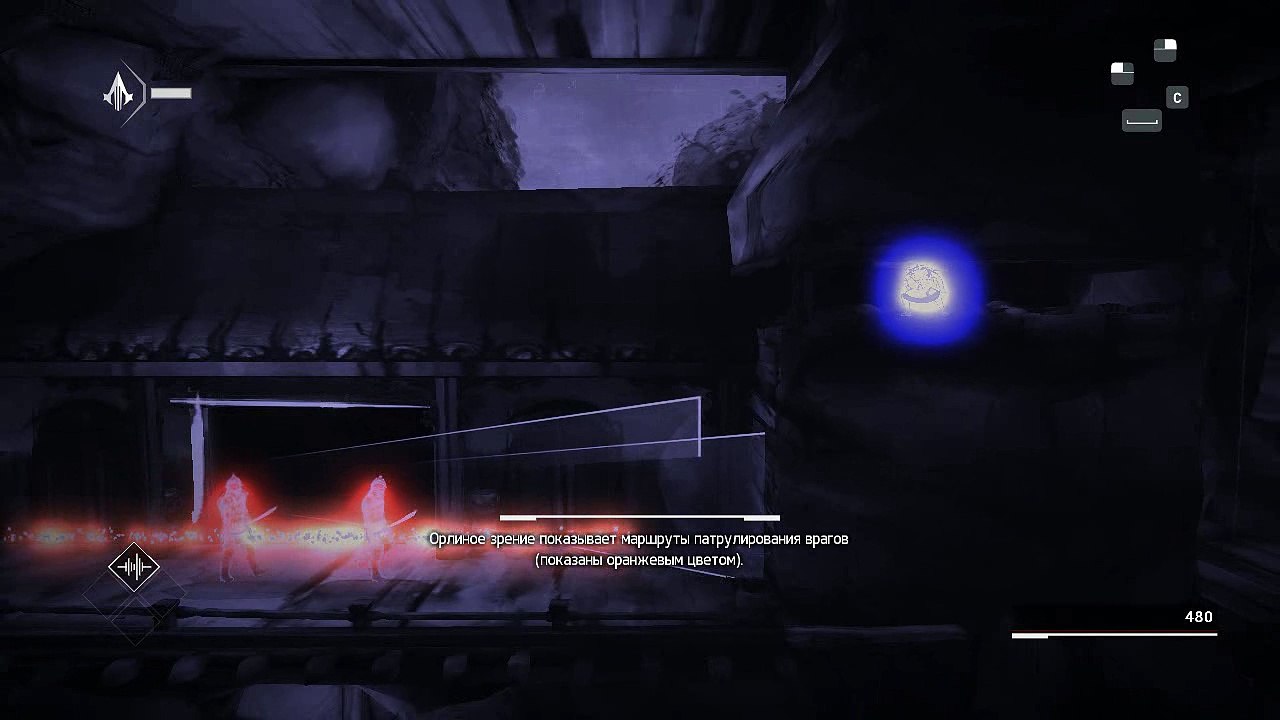 Assassins Creed Chronicles China. Побег. Тень. Золото. #1. Прохождение без комментариев.