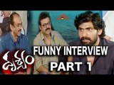 Rana Comedy Interview With Venkatesh & Suresh Babu - Drishyam Movie Special Interview Part 1