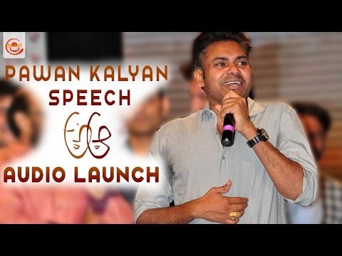 Pawan Kalyan Speech at A Aa Audio Launch - Samantha, Nitin - Trivikram, Mickey J Meyer - #AAa