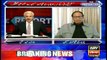Panama case verdict will be historic, Supreme Court will issue guidelines: Ch. Shujaat