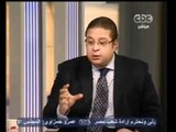 لميس الحديدي- مصر تنتخب- 10-12-2011- CBC Pt3