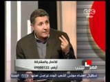 نجاد البرعي يعلق على اعتذار د. عصام شرف للشعب