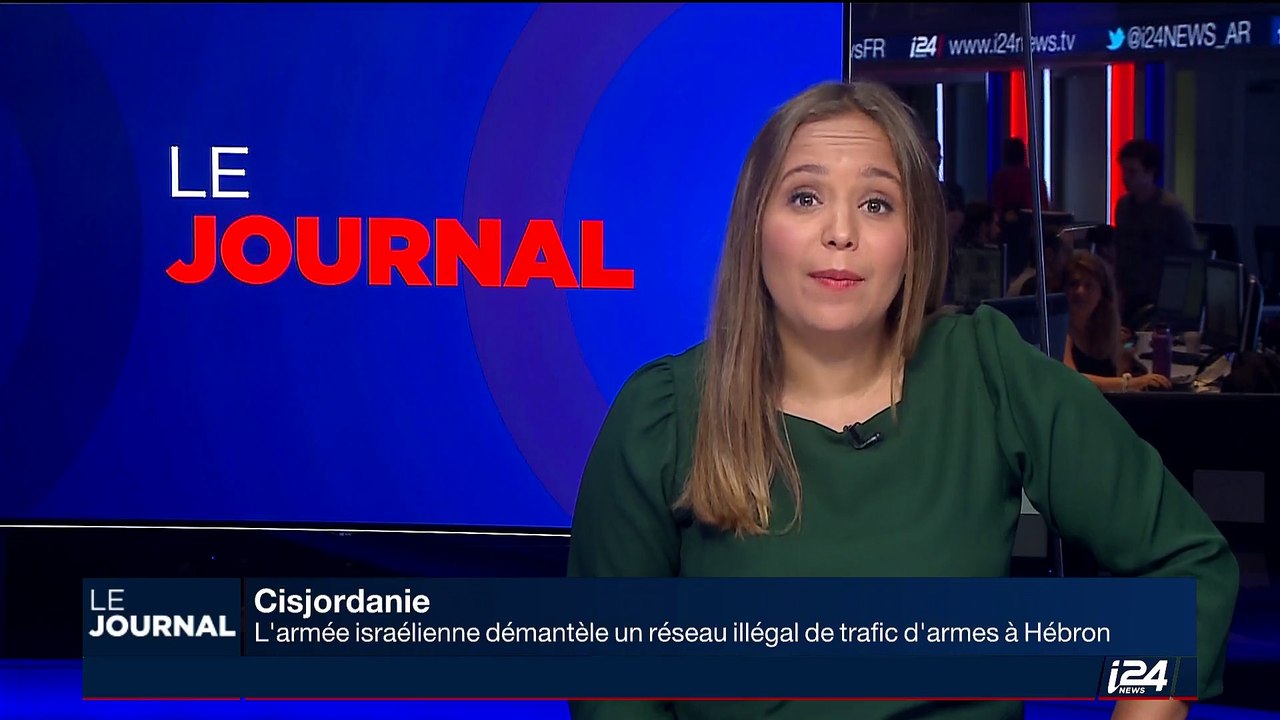 Cisjordanie: L'armée israélienne a démantelé un réseau de trafic d'armes à Hébron