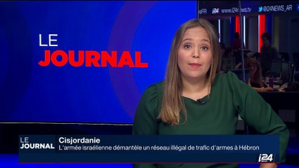 Cisjordanie: L'armée israélienne a démantelé un réseau de trafic d'armes à Hébron