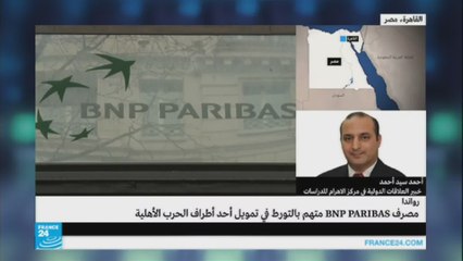 أحمد سيد أحمد-عن تمويل أطراف النزاع