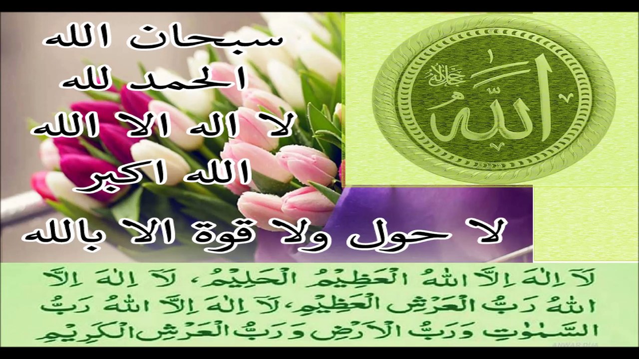 کسی بھی وقت پڑھے