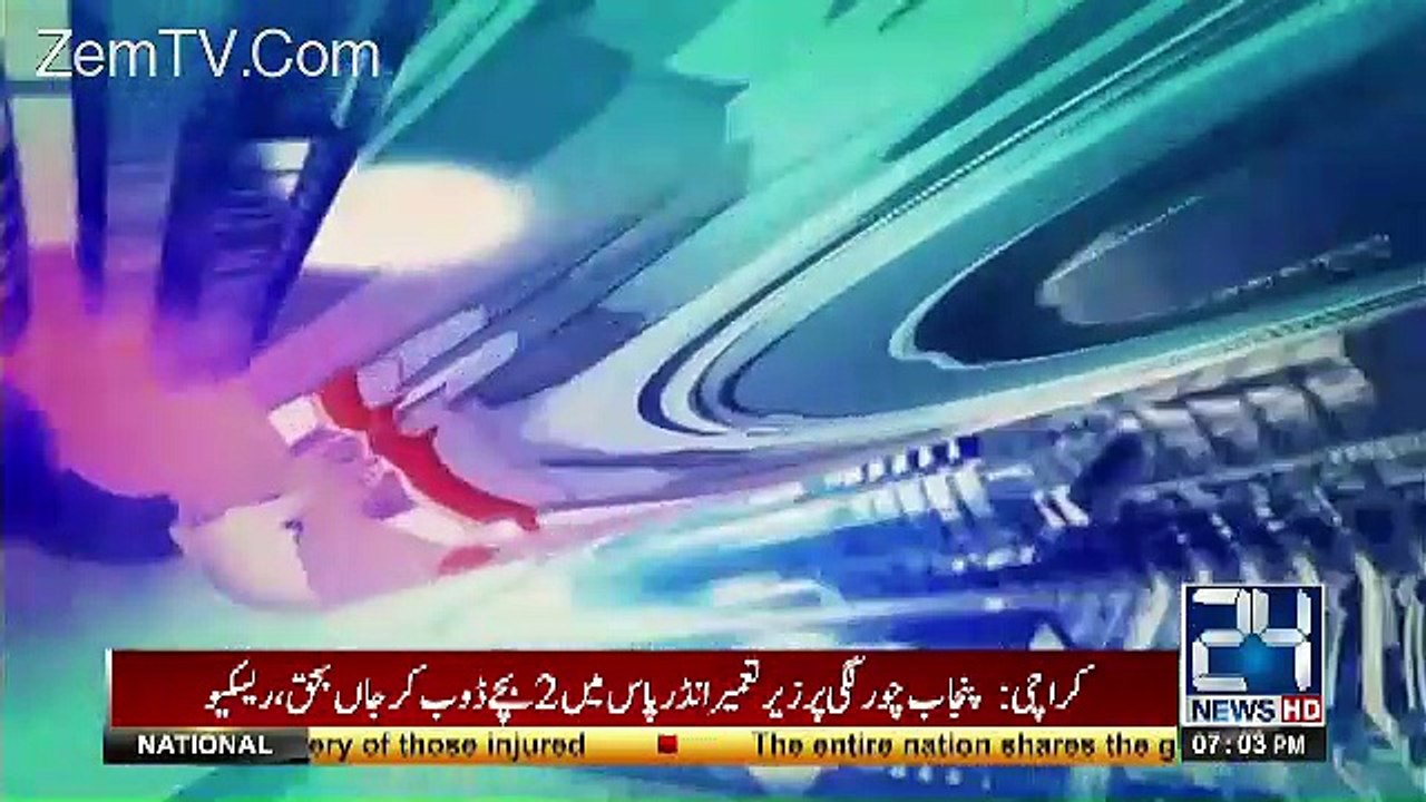 Mujahid Live – 29th June 2017