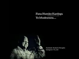 kali kali zulfon ke phande na dalo short lines -#NFAK LINES