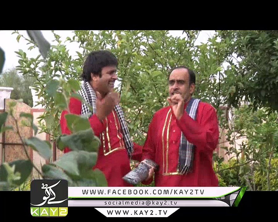 POTHAR HOUSE ( DRAMA ) ( EP # 01 ) ( EID DAY-2 )