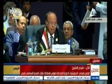 #غرفة_الأخبار | الجلسة الافتتاحية لأعمال القمة العربية في دورتها الـ 26