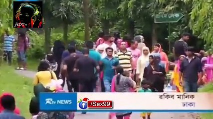 গোপন অপরাধের স্বর্গরাজ্য রাজধানীর বোট্যানিক্যাল গার্ডেন
