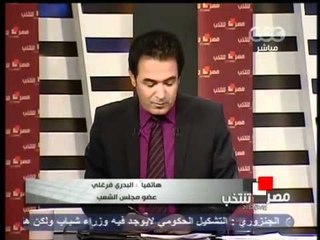 Part 2 خيري رمضان في حوار مع المحلل السياسي ضياء رشوان