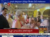 Mysore Palace Royal Family Going To Have A Child After 400 Years | TV5 News