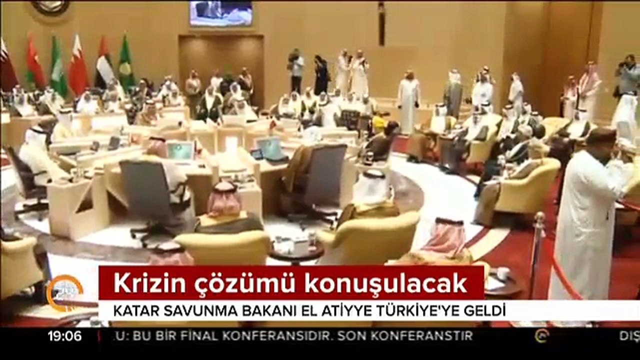 Katar Savunma Bakanı El Atiyye, Katar krizinin çözümü için Türkiye'ye geldi