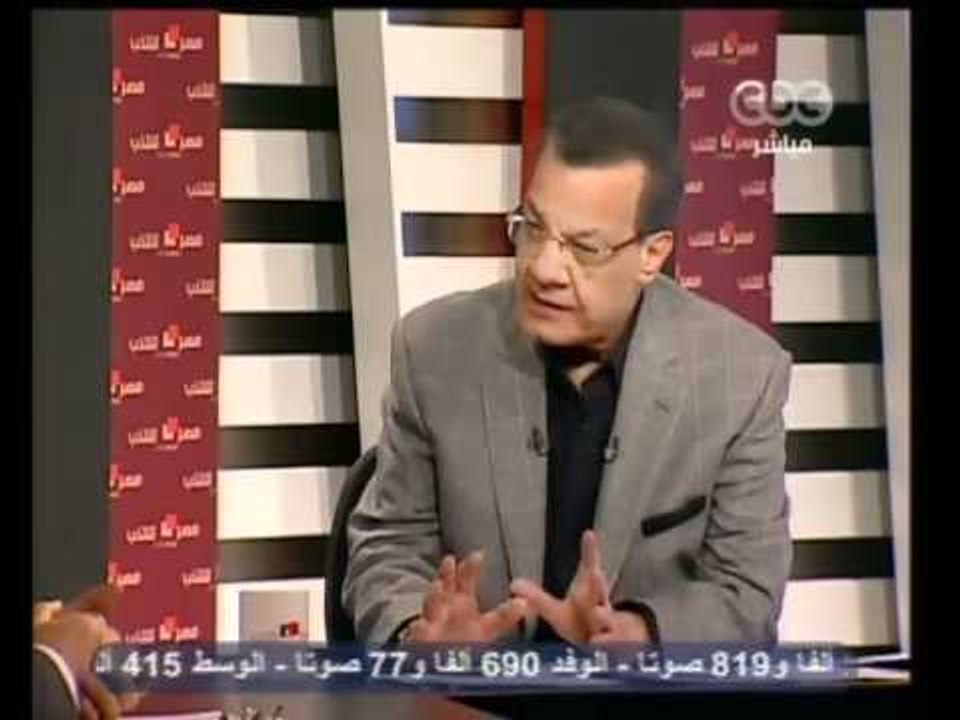 حوار عادل حمودة مع المستشار احمد الزند
