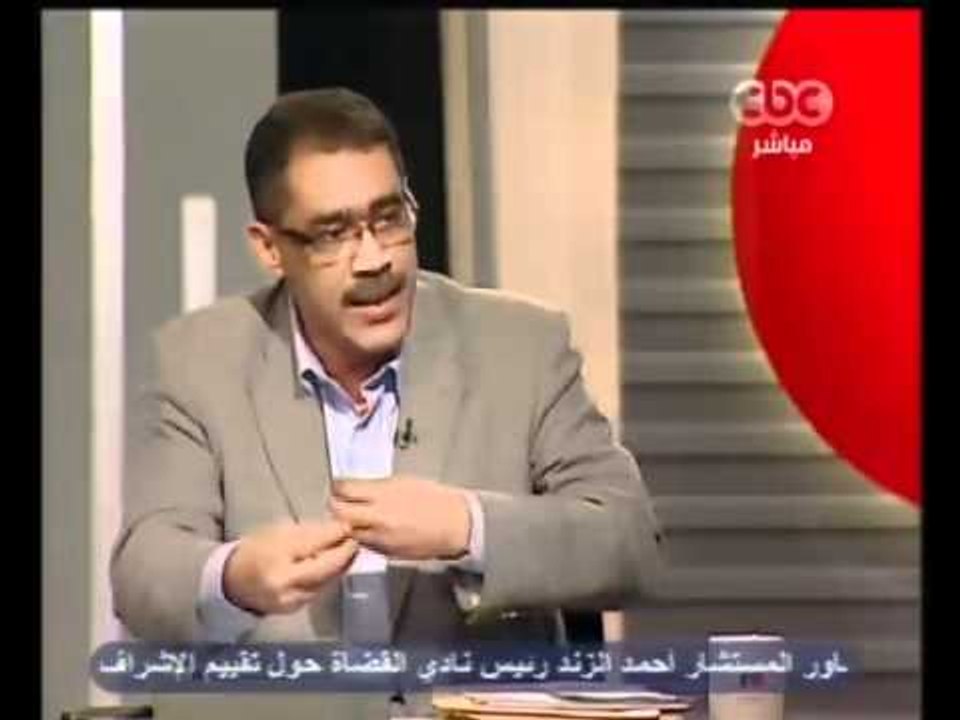 ‎حديث عن نتائج الانتخابات - خيري رمضان وضياء رشوان