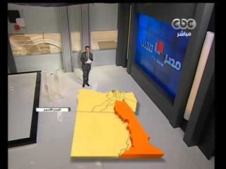 ‎خيري رمضان يحلل نتائج الانتخابات للمرحلة الاولى
