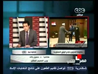 وزير التعليم العالي   الأولوية العلاقه بين الطلبه والأساتذة