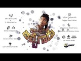 B tech Bichagadu - Latest Telugu Comedy Short Film 2016