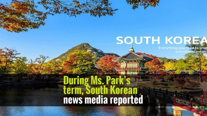 North Korea Calls for Execution of South Korean Ex-President and Aide