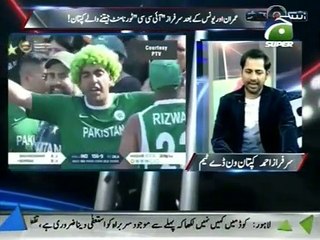 What Sarfraz Ahmed Replied On Question Regarding Imran & Younis Khan