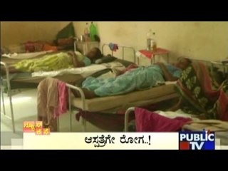 News Cafe | Top Stories | May 9th, 2016 | 8:00 AM