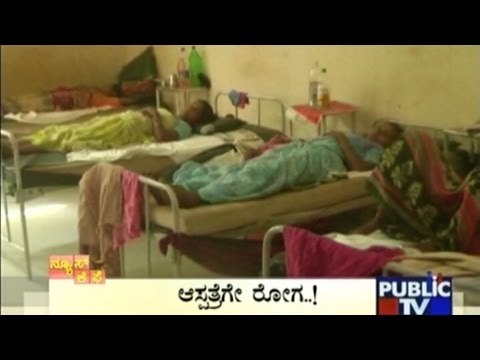 News Cafe | Top Stories | May 9th, 2016 | 8:00 AM