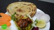 Lachha Paratha with Boneless Chicken Curry | Hyderabad Street Food in Gachibowli