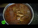 Andhra Style Mutton curry  (Pulusu) with Tamarind Puree and Capcicum