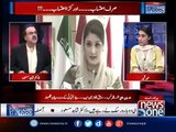 Maryam BI Bi Ki JIT Main Asani kese aur Punjab main barishun ka Shraif family ko kese nuqsan hua-Dr Shahid Masood